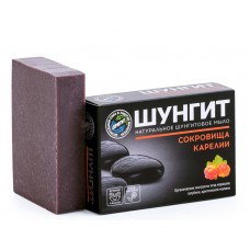Shungite soap Treasures of Karelia  (Only from USA Stock)