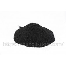 Powder of shungite 0-1mm 800 gr (1.8 lb)